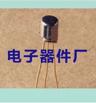 Original stock 3CG18A 3CG18B