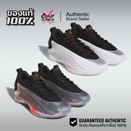 Adidas AE 1 Low 1 JQ8898/JQ6140 Basketball Anthony Edward