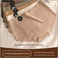Bottoms not Tightly Bound 7a Mulberry Silk Panties Fitness Yoga Exercise Midriff Comfortable and