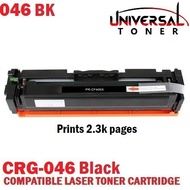 Compatible Canon 046 Black (CRG-046/ Cart 046) Compatible Toner Cartridge ( Prints 2.3k pages)/ CART