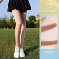 Pantyhose for Women - Leg-Thinning, UV Protection, Anti-Run Technology | Ideal for Outdoor Activitie