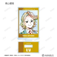 Yuga Aoyama My Hero Academia