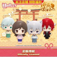 [SELECTED] Official Nullset – Energetic Kamisama Kiss Figure PVCGirl BLIND BOX (Nana, Tomoe, Mizuki,