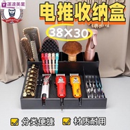 [Transport to Beauty Industry] Hairdressing Tool Storage Box Barber Shop Hair Clipper Tray Hair Clip