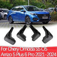 Car Mudguard For Chery Omoda S5 O5 Arrizo 5 Plus Arrizo 6 pro 2021-2024 Mudguards Splash Guards Fron