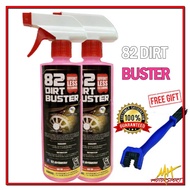 82 DIRT BUSTER CLEANER DEGREASER NON CHEMICAL MOTORCYCLE CHAIN CLEANER ENGINE CLEANER 500ML