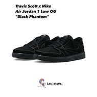 【Lac_Store_】預購 Travis Scott × Nike Air Jordan 1 Low OG "Black Phantom"