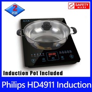 Philips HD4911 Induction Cooker. **FREE STAINLESS STEEL INDUCTION POT WITH GLASS LID**. Sensor Touch Control Panel.