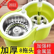 ST/🎨2022New Rotating Fantastic Mopping Tool Mop Household Durable Hand Wash-Free Lazy Mop Head Mop Mop Bucket AWXD
