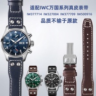 Suitable for IWC IWC Watch Big Pilot Little Prince Charizard Mark Series Genuine Leather Watch Strap