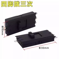 Toggle Switch Sliding Switch Hair Dryer Switch Accessories KND-1 10A 250VAC Switch CK3B