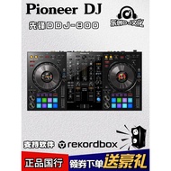 Pioneer/PioneerDDJ-800 Digital DJ Controller Two-channel DJ Mixer Private Room  Genuine National Ban