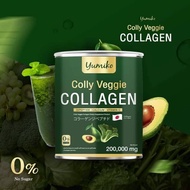 คอลลาเจนผัก Yumiko Colly Veggie Collagen ยูมิโกะ คอลลี่ เวจจี้ คอลลาเจน ไตรเปปไทด์ Tripeptide 20000m