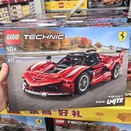 上海山姆代購新年禮物LEGO樂高機械法拉利FXX賽車跑車積木玩具