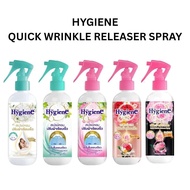 HYGIENE QUICK WRINKLE /  FABRIC STARCH SPRAY / PENGERAS TUDUNG & PAKAIAN