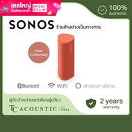 Sonos ลำโพงพกพา รุ่น Roam 2