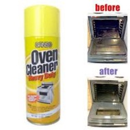 ganso oven cleaner spray 368g | Spray oven
