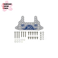 TAMIYA Mini 4WD Special Project Full Cowl Mini 4WD 30th Anniversary HG Carbon Rear Brake Stay 1.5mm/
