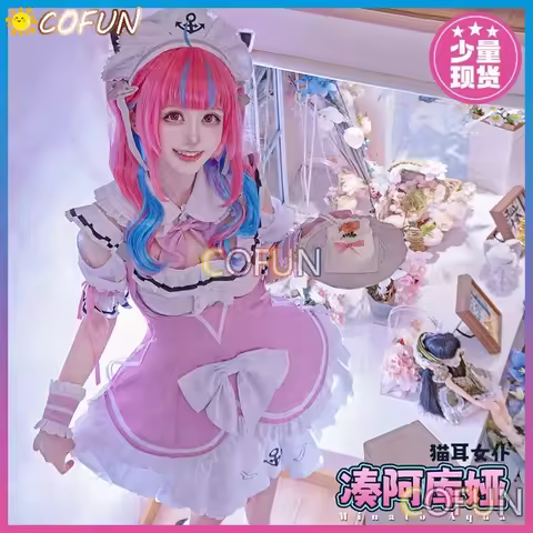 Minato Aqua Cosplay Costume VTuber 2025 New Pink Maid Sailor Nurse Dress Outfit Hololive Holo Vtuber