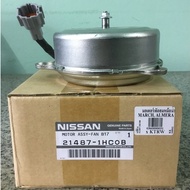 Radiator Fan Motor Nissan March Almera Genuine Brand