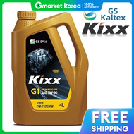 Gs Caltex P3X2R1I4 Kixx G1 5W-30 Gasoline Engine Oil 4L