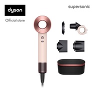 Dyson Supersonic ™ hair dryer HD15 (Ceramic Pink/Rose Gold) with Presentation Case ไดร์เป่าผม สีเซรา