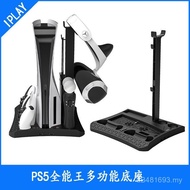 Base Dual-Seat Charger VR Remote Control Storage Rack PS5 Dual Charge Cooling PS5 Handle Host with P