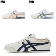 promotion Onitsuka b8 b10 Discount Women's b1 b7 b3 Canvas Shoes b4 b2 The b6 City b5 of Mexico 66 1