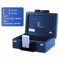 虎牌 - 保險櫃 防火夾萬 防水家用小型便攜手提收納保管箱 車載辦公迷你保險箱 夾萬 錢箱 錢櫃 收納箱 保險箱 高15.5cm防火防水-密碼/鑰匙開啓