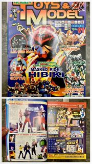 💎 超級。大特價 Special Offer。泰國製造 初版 少年 動漫雜誌 天書攻略 全新倉庫品。2005年 TV Magazine Hobby Toys & Model Vol.91。封面 和 內