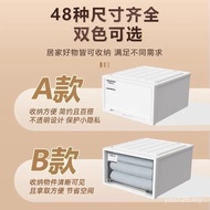 Drawer Type Raw Materials Brand New Series Storage Box Storage Cabinet Office Home Desktop ins Style