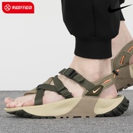 Nike Nike Official Authentic Sandals Men's Shoes Women's Shoes Summer Couples Beach Shoes Sports Sho