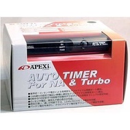 Apexi Auto Timer For NA &amp; Turbo Car / Turbo Timer