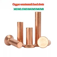 Copper countersunk head rivets GB869 percussion type flat head flat cone head solid rivets Copper d 