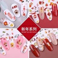 CNY Nail Stickers Chinese New year Lucky Cat Nail Art Stickers Waterproof Stickers Fake Nails 2023新年