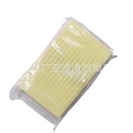 S60 S80 V70 XC70 Air Grid Regal Air Filter Filter Element9454647Factory Ready Stock
