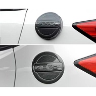 2014- 2021 Honda Vezel / HRV Fuel Tank Cover