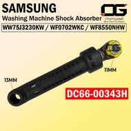 WW75J3230KW / WF0702WKC / WF8550NHW SAMSUNG Washing Machine Front Load Shock Absorber (DC66-00343H) 