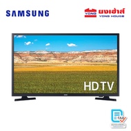SAMSUNG Smart TV HD 32 นิ้ว รุ่น UA32T4202AKXXT TV ทีวี T4202 (2022)