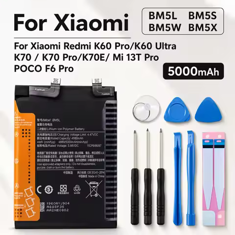 Replacement BM5L BM5S BM5W BM5X Battery for Xiaomi Redmi K60 K70 Pro K60 Ultra Mi 13T Pro K70E POCO 
