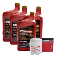 Motorcraft Fully Synthetic SAE 5W-30 Oil Change Bundle for Ford Focus ( 2004 - 2018 ) / Ford Fiesta [ Gas Engine ]