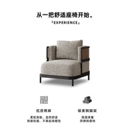 Hotel Sales Area Coffee Table Club Sofa Club Reception Lobby Negotiation Chinese Rest Department Rec