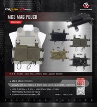 DC506 ซองแม็กกาซิน MK3 MAG POUCH ( Tactical Rider ) [ TR001MK3 ]