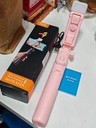 H1S 自拍神器(附補光燈,粉紅色)