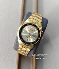 [ของแท้มือ1] นาฬิกา Orient รุ่น BEM5U001C6