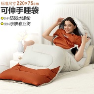 Reachable Sleeping Bag Outdoor Sleeping Bag Warm Sleeping Bag Outdoor Camping Camping Sleeping Bag