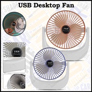 USB Desktop Fan Strong Wind Mini Fan Portable Table Fan Rechargeable Silent Wireless Fan Outdoor Kip