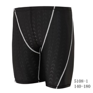 Boys' black shorts 2960