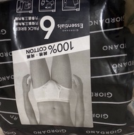 Giordano 三角內褲 黑色 三角底褲 棉 XL 腰87-93cm 上水MTR面交