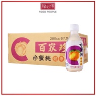 [TD] Taiwan Pai Chia Chen Ready to Drink Peach Fruit Vinegar 280ml x 24 Carton 台湾 百家珍 即饮水蜜桃醋 箱装 - By Food People